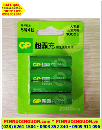 GP Recyko GP200AAHCBP-2LI4 Pin sạc Recyko AA2000mAh chính hãng (Loại vỉ 4viên)